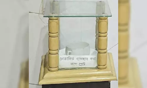 Noapara पुलिस स्टेशन का गौरव: नेताजी सुभाष चंद्र बोस की नजर में अपमान