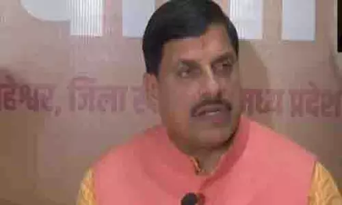 Madhya Pradesh कैबिनेट ने राज्य के 17 धार्मिक शहरों में शराबबंदी को दी मंजूरी Madhya Pradesh कैबिनेट ने राज्य के 17 धार्मिक शहरों में शराबबंदी को दी मंजूरी