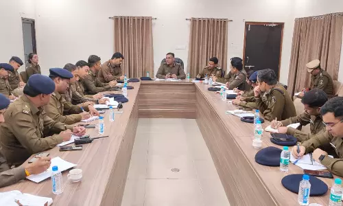 आईजी अमरेश मिश्रा ने ASP और DSP की मीटिंग ली