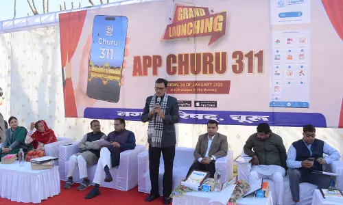 Churu: पूर्व मंत्री राजेंद्र राठौड़ व जिला कलेक्टर अभिषेक सुराणा ने की चूरू 311 एप्प की लॉन्चिंग