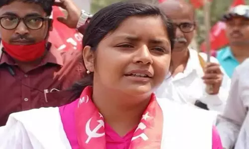 सलाइन विवाद: सलाइन मामले के विरोध में DYFI ने निकाला मार्च सलाइन विवाद: सलाइन मामले के विरोध में DYFI ने निकाला मार्च