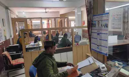 करोड़ों के गबन घोटाले से Nohradhar Bank के ग्राहक असमंजस में