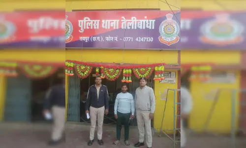 रायपुर: प्लास्टिक बोरी में गांजा मिला, ग्राहक का कर रहा था इंतजार