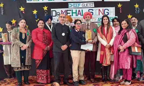 Amritsar: छात्र को सहोदय पुरस्कार मिला