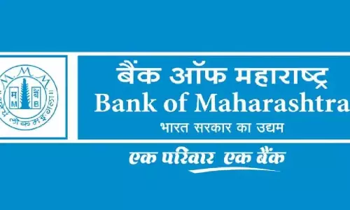 महाबैंक में मराठी भाषा का प्रयोग हो, मनसे ने क्यों की यह मांग? महाबैंक में मराठी भाषा का प्रयोग हो, मनसे ने क्यों की यह मांग?