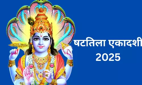 Shattila Ekadashi के इन उपायों से दूर होगी धन संकट
