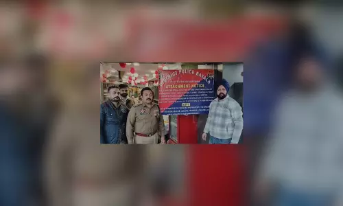 कमरा नंबर 103...होटल पर पुलिस का शिकंजा, अटैच किया, नशे के कारोबार का भंडाफोड़ कमरा नंबर 103...होटल पर पुलिस का शिकंजा, अटैच किया, नशे के कारोबार का भंडाफोड़