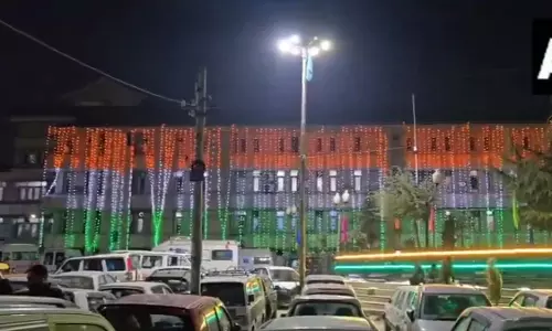 गणतंत्र दिवस पर लाल देद अस्पताल की इमारत तिरंगे की रोशनी से जगमग, VIDEO गणतंत्र दिवस पर लाल देद अस्पताल की इमारत तिरंगे की रोशनी से जगमग, VIDEO