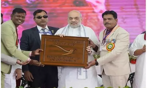 महाराष्ट्र: अमित शाह ने Nashik में सहकारिता सम्मेलन को संबोधित किया