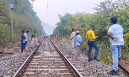 परीक्षा देकर घर लौटते समय MCA का छात्र चलती ट्रेन से गिरा, मौत