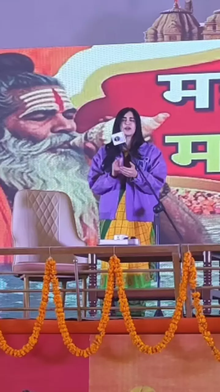 महाकुंभ मेले में अदा शर्मा
