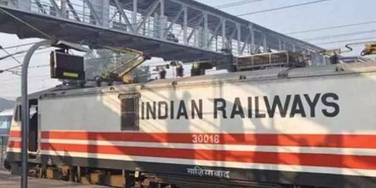 Odisha में खुर्दा रोड-बोलांगीर रेलवे परियोजना को चरण-II वन मंजूरी दी गई Odisha में खुर्दा रोड-बोलांगीर रेलवे परियोजना को चरण-II वन मंजूरी दी गई