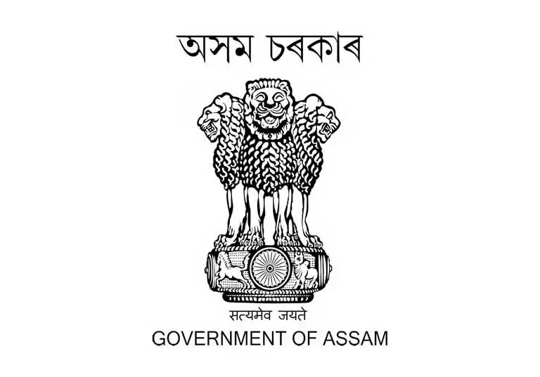 Assam :   राष्ट्रीय एकता को बढ़ावा देने के लिए जागरूकता बैठक का आयोजन किया