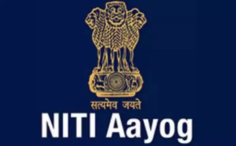 NITI Aayog: 2022-23 के लिए राजकोषीय स्वास्थ्य सूचकांक में आंध्र 17वें स्थान पर