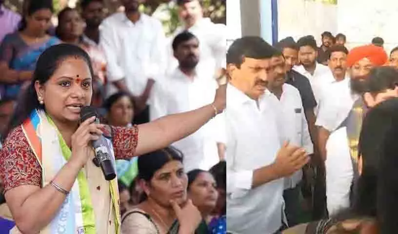 Kavitha: पोंगुलेटी श्रीनिवास रेड्डी को करीमनगर कलेक्टर से माफी मांगनी चाहिए