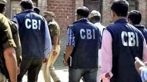 CBI अधिकारियों और कर्मचारियों को राष्ट्रपति पुलिस पदक और पुलिस पदक से किया गया सम्मानित