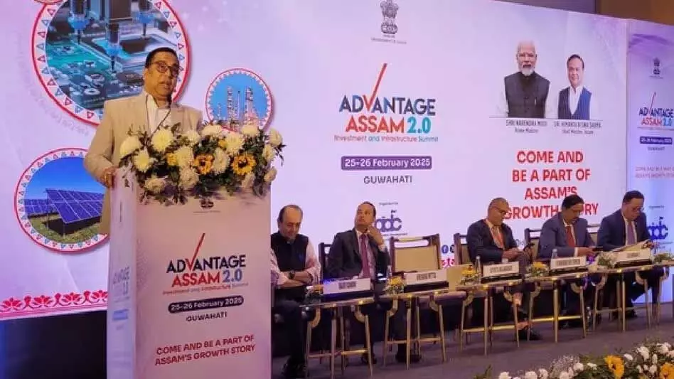 Assam के मंत्री ने एडवांटेज असम 2.0 शिखर सम्मेलन