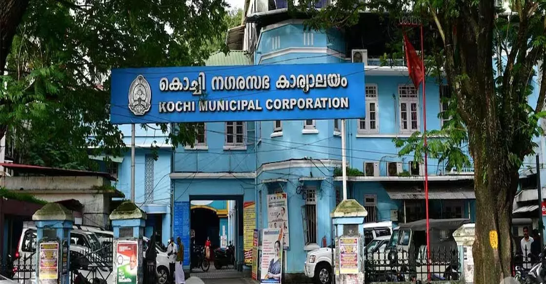 Kochi निगम के लिए बाढ़ को कम करने हेतु