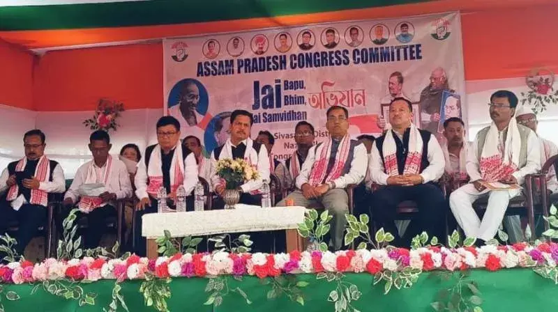 APCC प्रमुख ने आरोप लगाया कि कोयला सिंडिकेट के पीछे असम के मुख्यमंत्री हैं