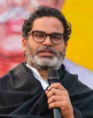 Prashant Kishor: नीतीश कुमार मानसिक रूप से बिहार पर शासन करने के लिए अयोग्य