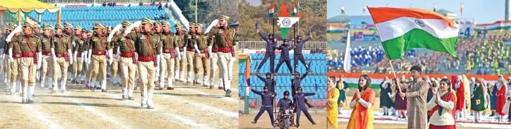 Republic Day: जम्मू-कश्मीर में फुल ड्रेस रिहर्सल आयोजित