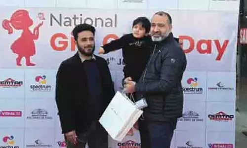 विशाल मेगा मार्ट ने राष्ट्रीय बालिका दिवस मनाया