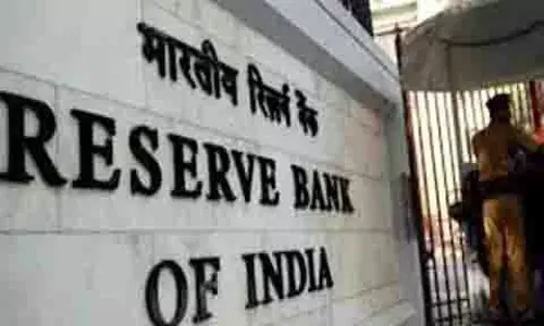 RBI ने जेएंडके बैंक, बैंक ऑफ इंडिया, केनरा बैंक पर जुर्माना लगाया