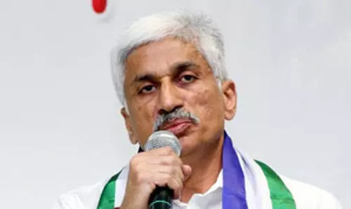 जगन रेड्डी के करीबी विजयसाई रेड्डी ने राजनीति छोड़ने का लिया फैसला जगन रेड्डी के करीबी विजयसाई रेड्डी ने राजनीति छोड़ने का लिया फैसला