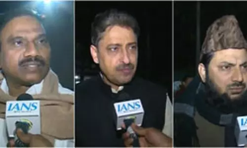 वक्फ विधेयक पर जेपीसी की बैठक से निलंबित सांसदों ने जताया विरोध