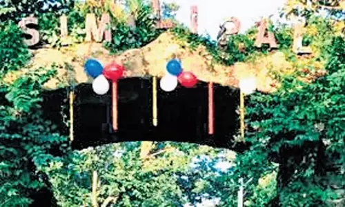 Odisha: सिमिलिपाल में आने वाले आगंतुकों के लिए ई-बुकिंग अनिवार्य Odisha: सिमिलिपाल में आने वाले आगंतुकों के लिए ई-बुकिंग अनिवार्य