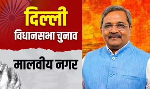सतीश उपाध्याय को स्वीकार करेगी मालवीय नगर की जनता? जानें भाजपा नेता का सियासी सफर