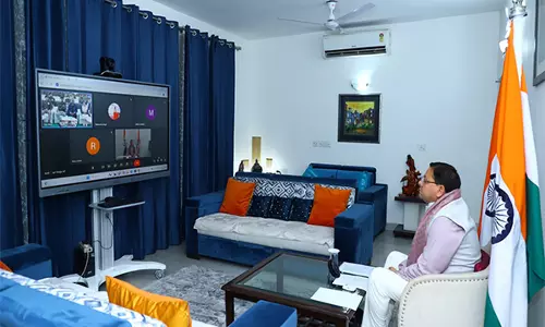 उत्तराखंड 38वें राष्ट्रीय खेलों की मेजबानी के लिए तैयार, IOC करेगा आयोजन को प्रायोजित उत्तराखंड 38वें राष्ट्रीय खेलों की मेजबानी के लिए तैयार, IOC करेगा आयोजन को प्रायोजित