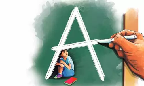 Madhya Pradesh निजी स्कूल के शिक्षक को छात्रों के यौन शोषण आरोप में गिरफ्तार किया गया
