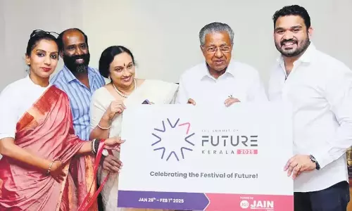 भविष्य 2025 का शिखर सम्मेलन, जिसमें केरल पर चर्चा की गई, आज से शुरू भविष्य 2025 का शिखर सम्मेलन, जिसमें केरल पर चर्चा की गई, आज से शुरू