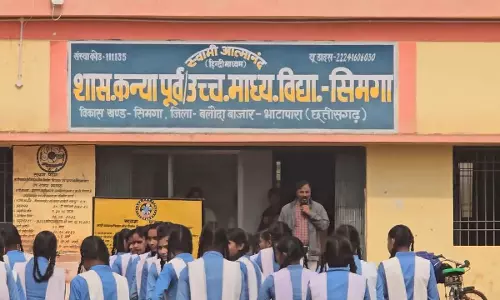 आत्मानंद स्कूल के प्राचार्य की मनमानी, प्रत्येक स्टूडेंट से वसूल रहा फीस आत्मानंद स्कूल के प्राचार्य की मनमानी, प्रत्येक स्टूडेंट से वसूल रहा फीस