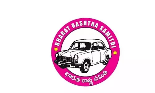 Telangana: यूजीसी मसौदे पर केंद्रीय मंत्री से मिलेंगे बीआरएस नेता