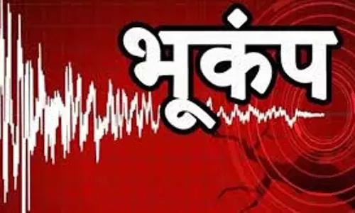 Uttarakhand: 24 घंटे में चौथी बार हिली धरती, आज  सुबह फिर महसूस हुए भूकंप के झटके