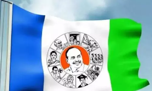 Andhra: वाईएसआरसीपी ने मेडिकल कॉलेजों के निजीकरण के कदम का विरोध किया