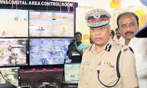 DGP ने चिराला में उन्नत सीसीसी का शुभारंभ किया