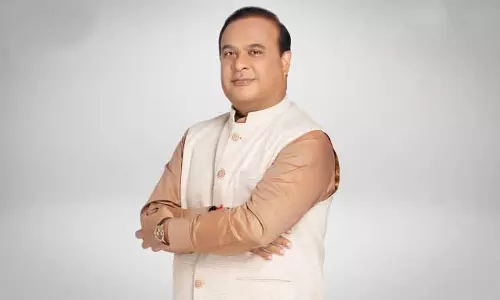 Assam : हिमंत बिस्वा सरमा डिब्रूगढ़ में गणतंत्र दिवस समारोह Assam : हिमंत बिस्वा सरमा डिब्रूगढ़ में गणतंत्र दिवस समारोह