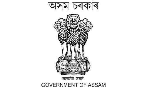 Assam :   राष्ट्रीय एकता को बढ़ावा देने के लिए जागरूकता बैठक का आयोजन किया