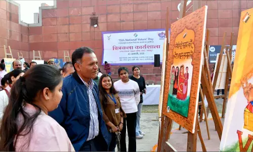 Jaipur: राष्ट्रीय मतदाता दिवस के जिला स्तरीय समारोह Jaipur: राष्ट्रीय मतदाता दिवस के जिला स्तरीय समारोह