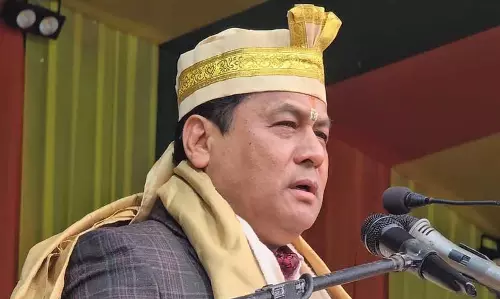 Assam : डिब्रूगढ़ में तीसरे ताई जातीय सांस्कृतिक महोत्सव में भाग लिया Assam : डिब्रूगढ़ में तीसरे ताई जातीय सांस्कृतिक महोत्सव में भाग लिया