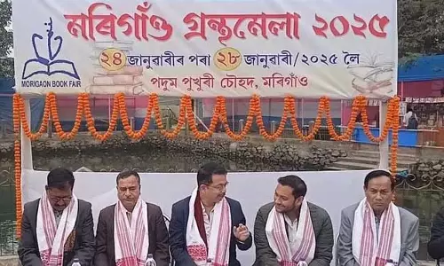 Assam :   साहित्य को पाठक जीवित रखते हैं सरकार नहीं मनोज कुमार गोस्वामी