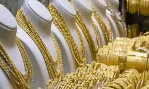 सोने की कीमत में 240 रुपये प्रति सोवरेन की तेजी सोने की कीमत में 240 रुपये प्रति सोवरेन की तेजी
