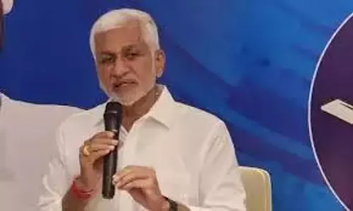 Vijayasai Reddy आज राजनीति, पार्टी-सांसद पद से इस्तीफा देंगे Vijayasai Reddy आज राजनीति, पार्टी-सांसद पद से इस्तीफा देंगे