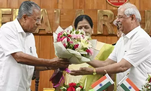 Kerala : विश्वविद्यालय कानून संशोधन सीनेट पुनर्गठन को प्रभावित नहीं करेगा Kerala : विश्वविद्यालय कानून संशोधन सीनेट पुनर्गठन को प्रभावित नहीं करेगा