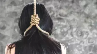 Lucknow: बीए की छात्रा ने परीक्षा खराब होने पर फांसी लगाई Lucknow: बीए की छात्रा ने परीक्षा खराब होने पर फांसी लगाई