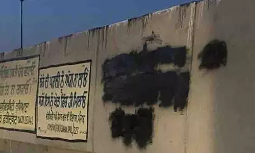 गणतंत्र दिवस से पहले, SFJ ने पटियाला के स्कूलों को धमकी भरे ईमेल भेजे गणतंत्र दिवस से पहले, SFJ ने पटियाला के स्कूलों को धमकी भरे ईमेल भेजे