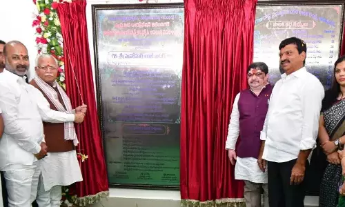 Union minister Khattar: तेलंगाना का सर्वांगीण विकास हमारी प्राथमिकता Union minister Khattar: तेलंगाना का सर्वांगीण विकास हमारी प्राथमिकता